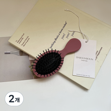 Juang Objet 筆型迷你刷梳, 2個, 01 深紅色
