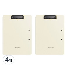 Market Plan 文件 文件整理 雙層A4文件板, 4個, 象牙白