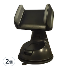 維爾卡 萬用吸盤手機支架, 黑灰色, 2個