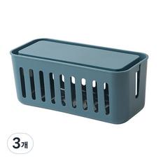 하로아 구멍 많은 멀티탭 플라스틱 보관함 31 x 14 x 13 cm 300g, 3개, 블루
