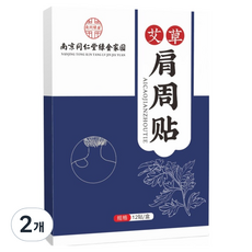 Solmion 肩膀關節部位貼片, 12入, 2個