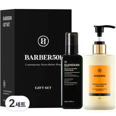 바버501 시카 올인원 모이스처라이즈 150ml + 쉐이빙부스터 스무디 비타 300ml 세트, 2세트
