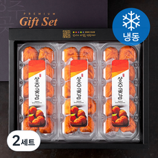 다정다감 반건시 곶감세트 (냉동), 1.5kg, 2세트