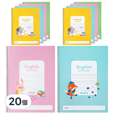 Tamsaa 小學英文螺旋筆記本, 混色, 20個