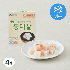 생선파는언니 조리하기 간편한 선동 동태살 2개입 (냉동), 100g, 4개