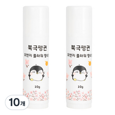 ATOMONDE 北極企鵝橘子花香水膏兒童香水, 10g, 10個