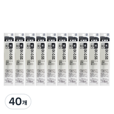 제브라 스라리 EK 리필심 0.5mm, 블랙, 40개
