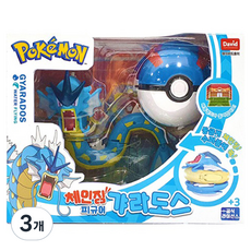 David Toy 寶可夢變身公仔 水箭龜, 3個
