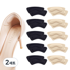 고씨네 컴포트 힐 신발 뒤꿈치 보호 패드 2종 x 10p 세트, 스킨, 블랙, 2세트