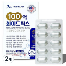 트루헬퍼 프로바이오틱스 유산균 100억보장 화이트틱스 캡슐 30g, 60정, 2개