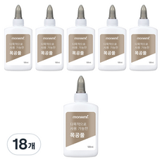 모나미 다목적으로 사용 가능한 목공풀, 120ml, 18개