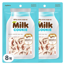 조이펫 강아지 밀크 쿠키 간식, 오리고기, 100g, 8개