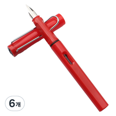 B2WIN 文具 學用品 筆, 6個, 紅色 塑膠 替換式 鋼筆 細尖