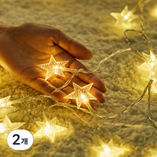 지네 별모양 USB 케이블 LED 줄전구 100구, 별웜화이트, 4m, 2개