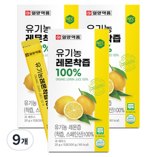 일양약품 레몬착즙 15p, 300g, 9개