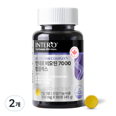INTERO 生物素7000複合物 45g, 90片, 2個