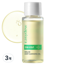 이지듀 멜라 비 딥 클렌징 오일, 30ml, 3개