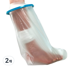 베네블 성인 발 팔 샤워 목욕 기브스 방수커버, 성인 짧은 다리, 2개