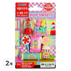 이와코 지구화학 지구 퍼즐 지우개, 57 달콤스낵, 2개