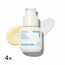 이니스프리 레티놀 시카 흔적 앰플, 30ml, 4개