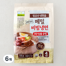 칠갑농산 칠갑산 냉천골 메밀 비빔냉면 4인분, 928g, 6개