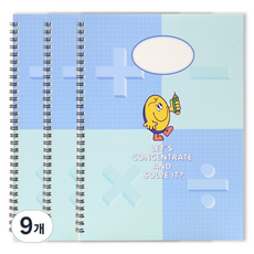 Bfancy B-Kids 國小微笑四分割方格數學筆記本練習本, 薄荷藍, 9個