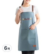 DAPER NAM 頂級聚氨酯防水圍裙, 藍色, 6個