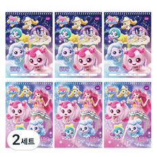 스튜디오에잇 캐치티니핑 시즌5 종합장 2종 x 3p 세트, 50매, 2세트