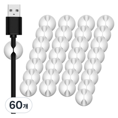 Librika 免鑽孔黏貼式電線固定整理夾, 白色, 60個