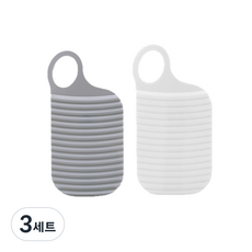 휴대용 미니 양면 빨래판 RK_617 2종 세트, 그레이, 화이트, 3세트