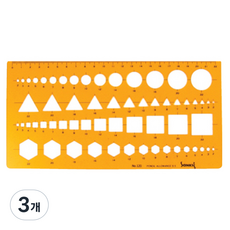 SaNKI's 綜合型板 圖形尺 No 120, 單一顏色, 3個