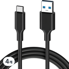 808 USB 3.2-C타입 고속충전 케이블 60W 10Gbps, 100cm, 블랙, 4개