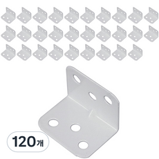MONESPACE 19號支架白色, 120個