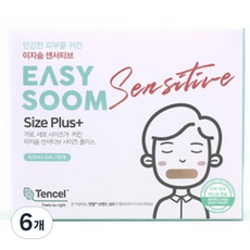 이지숨 센서티브 사이즈플러스 입막음 테이프, 6개