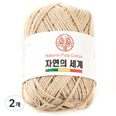 青松毛線 自然的世界 毛線, 2個, 03 淺米色