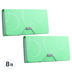 미소로운 13칸 사무용 영수증 정리 아코디언 영수증정리함 B6, 그린, 8개