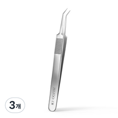 seesoo 皮脂鼻除黑頭擠出機 V 皮脂鑷子, 單色, 3個