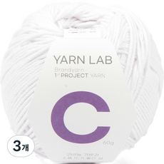 brand yarn 編織專用毛線, 01白色, 3個