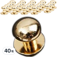 가죽공예 솔트레지 8mm, 골드, 40개