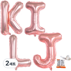 PARTYSHOW 字母鋁箔氣球 中型 I + J + K + L + 膠點 100p 組, 玫瑰金, 2套