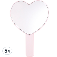 Double J 現代粉彩愛心手拿鏡, 象牙白, 5個