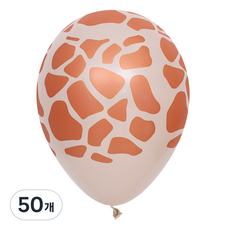 셈퍼텍스 기린프린트 풍선 30cm, 혼합색상, 50개