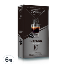 셀리니 인텐소 캡슐커피, 6개, 5g, 10개입
