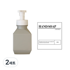 소분 용기 폴리 거품용기 280ml + 방수 라벨스티커, 2세트, 그레이