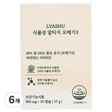 리아에스엔유 식물성 알티지 오메가3, 6개, 30정