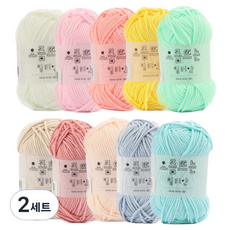 brandyarn 最近熱門的Milky Yan 10款嬰兒套組, 2套, 混合顏色