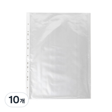 直式塑膠內頁 0.04mm A3, 10個