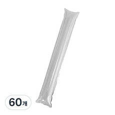 Maket Gamseong 素面加油棒氣球, 60個, 銀色