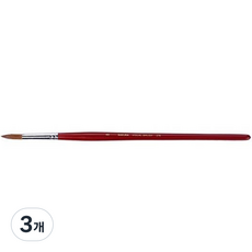 수채화 붓 둥근타입, 3개, 8