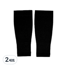 카스 아리아 의료용 압박스타킹 블랙, 2세트, 종아리/무릎형